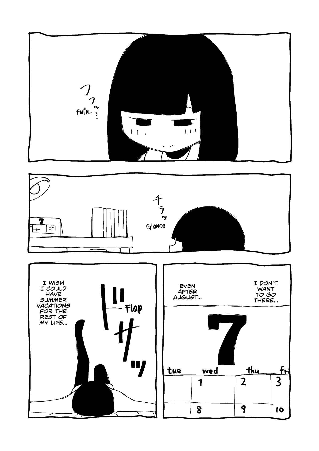 Page 5 Chapter 16 Itsuka Shinu Shoujo
