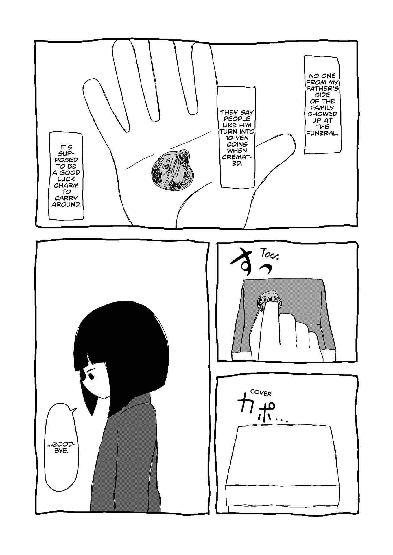 Page 1 Chapter 20 Itsuka Shinu Shoujo