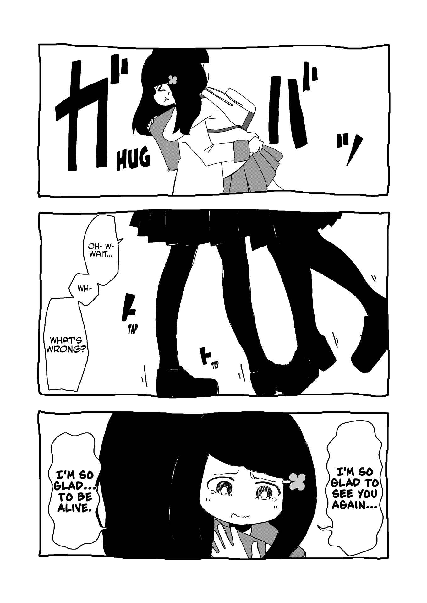 Page 6 Chapter 20 Itsuka Shinu Shoujo