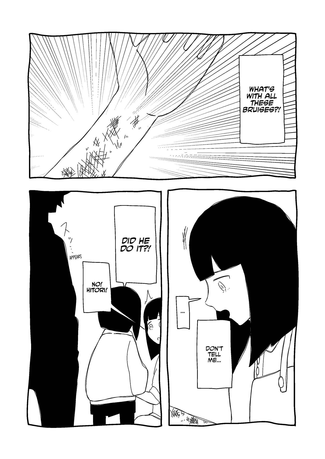 Page 4 Chapter 5 Itsuka Shinu Shoujo
