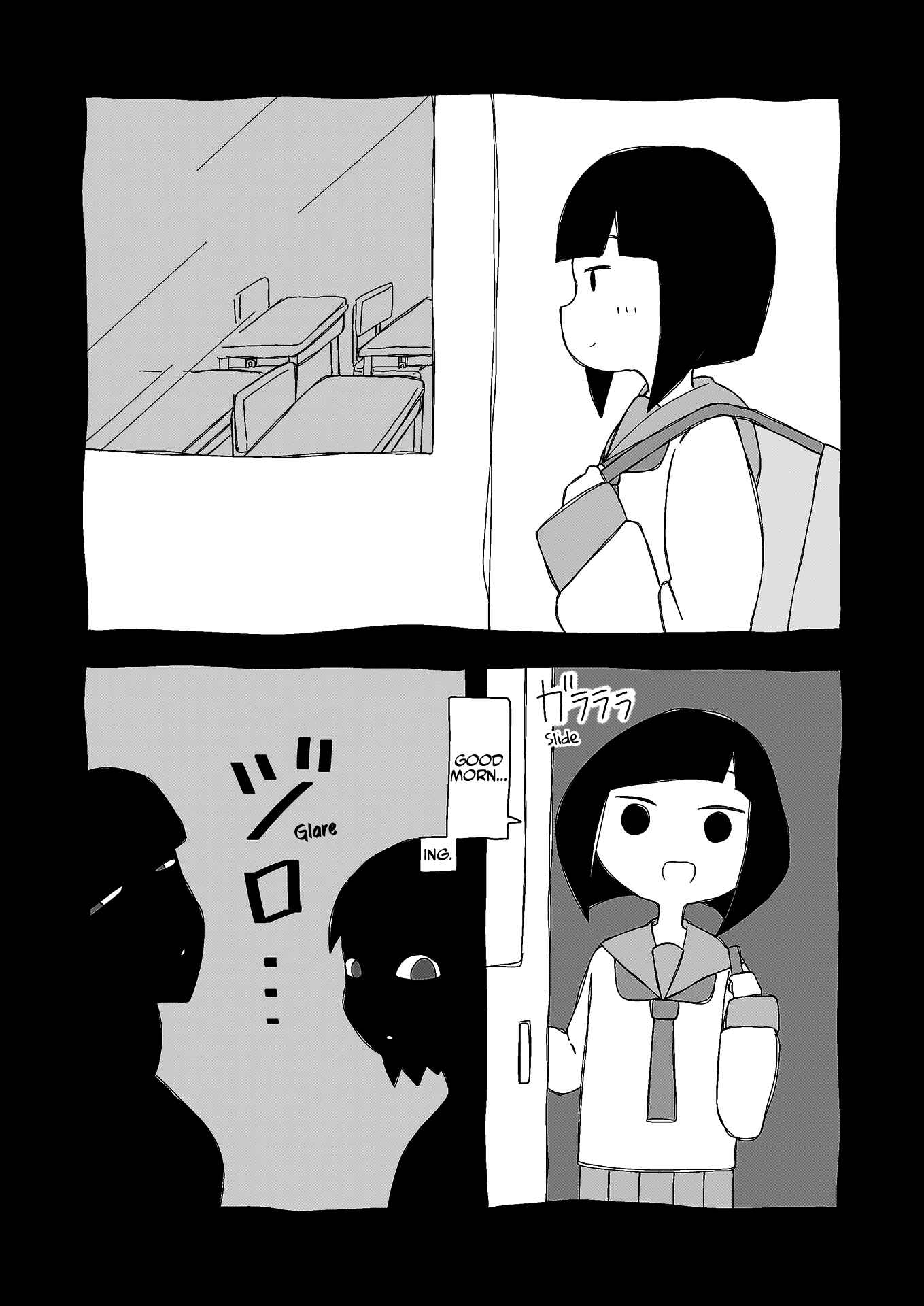 Page 1 Chapter 4 Itsuka Shinu Shoujo