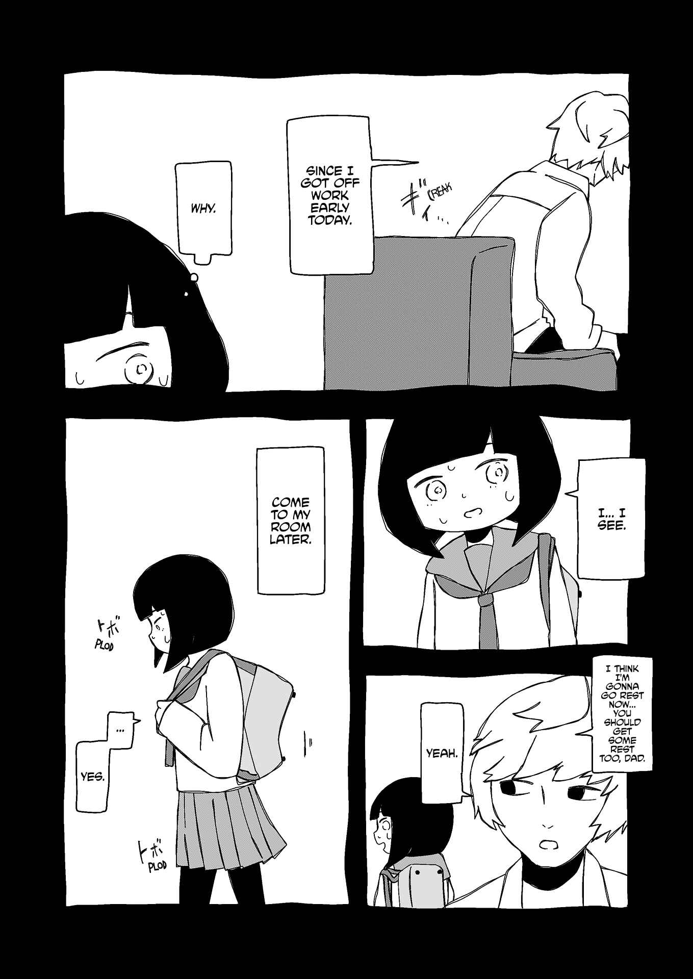 Page 1 Chapter 3 Itsuka Shinu Shoujo