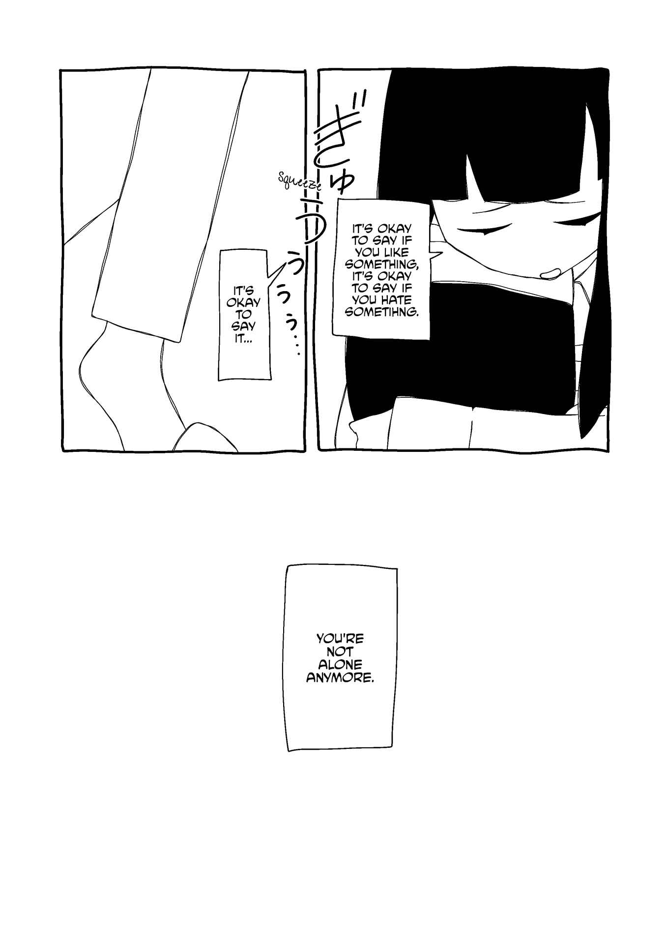 Page 1 Chapter 14 Itsuka Shinu Shoujo