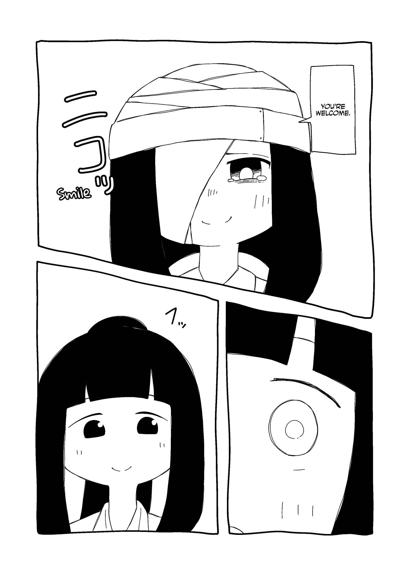 Page 3 Chapter 14 Itsuka Shinu Shoujo