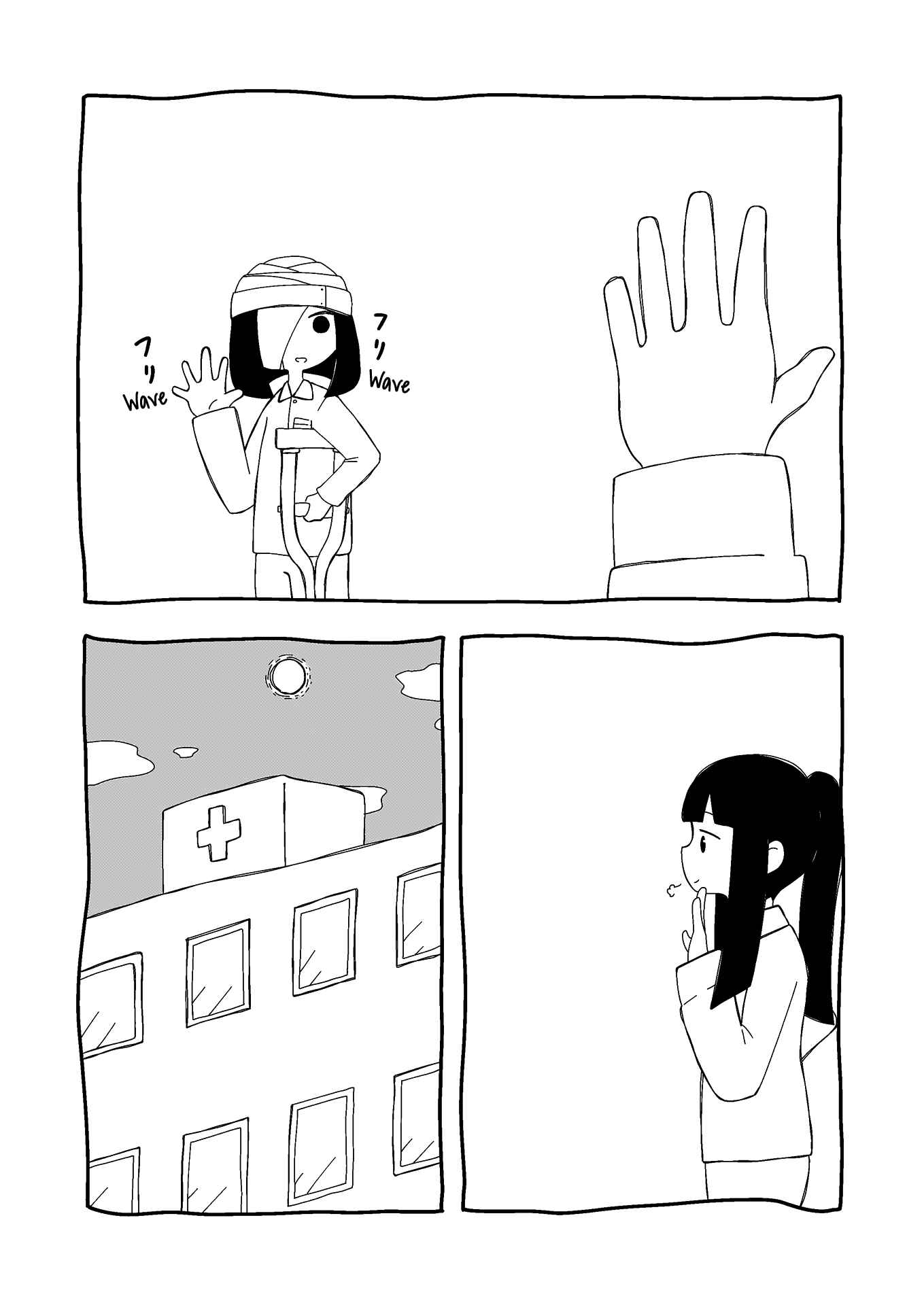 Page 4 Chapter 14 Itsuka Shinu Shoujo