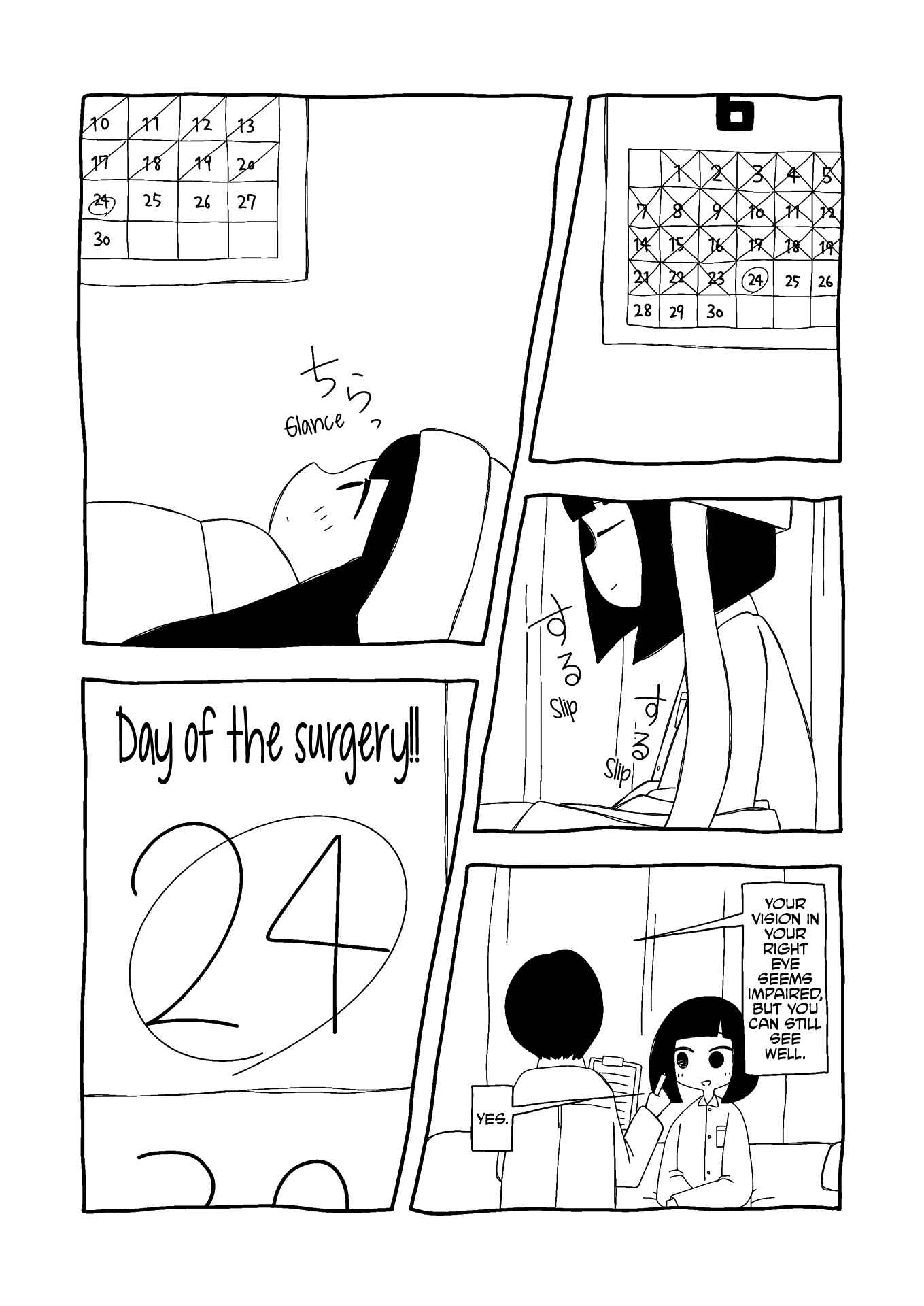 Page 5 Chapter 14 Itsuka Shinu Shoujo