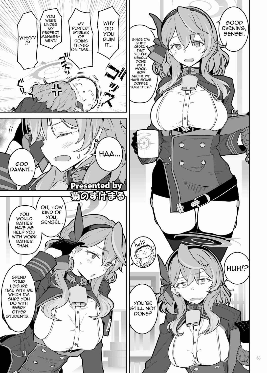 Page 1 Chapter 12 Blue Archive - BlueArch Icha Love Ero Goudou (Doujinshi)