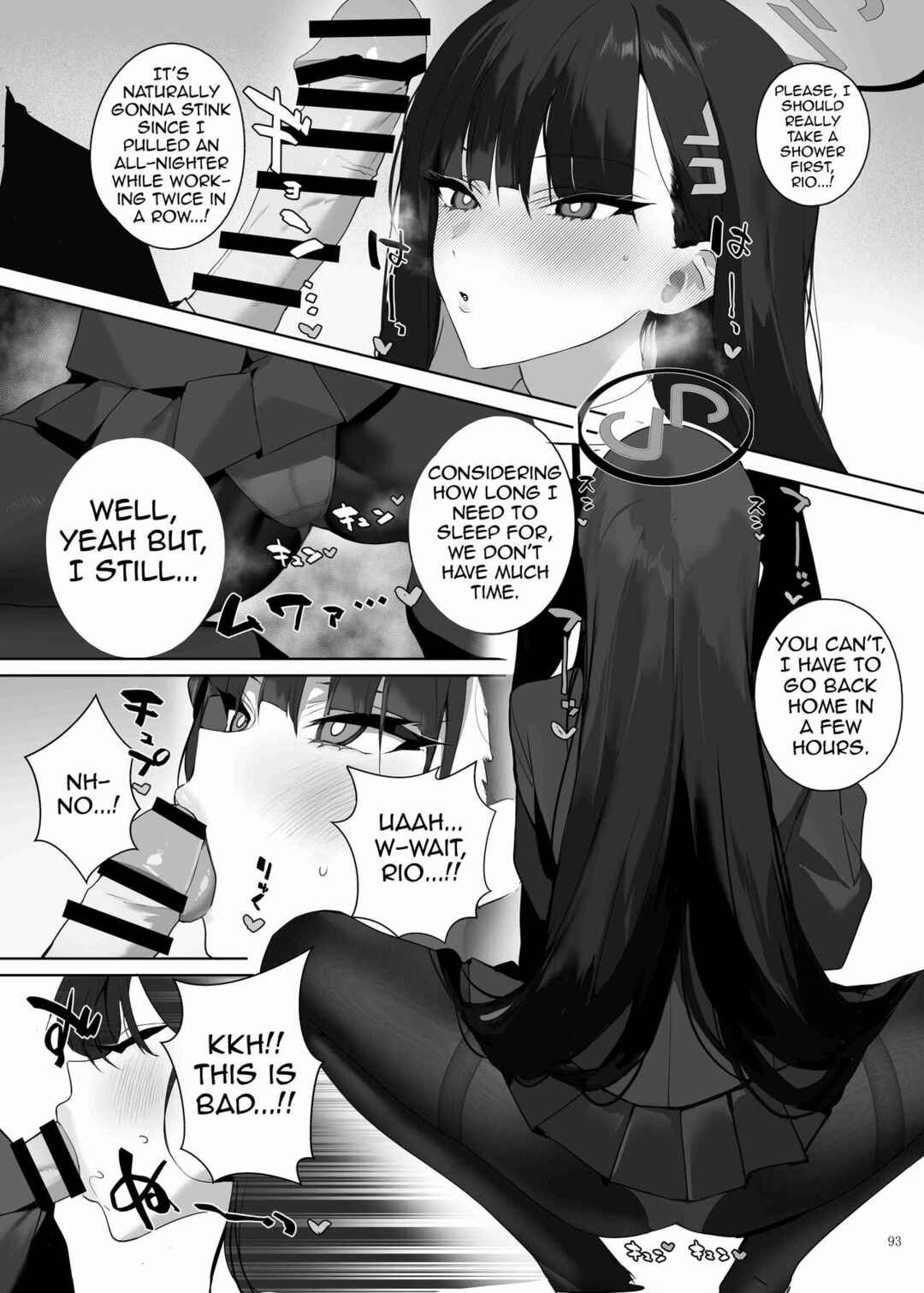 Page 3 Chapter 17 Blue Archive - BlueArch Icha Love Ero Goudou (Doujinshi)