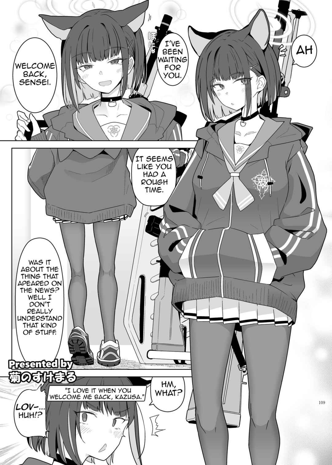 Page 1 Chapter 18 Blue Archive - BlueArch Icha Love Ero Goudou (Doujinshi)