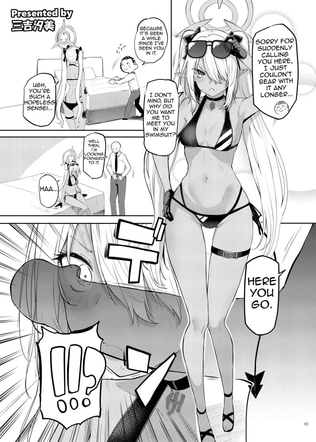 Page 1 Chapter 14 Blue Archive - BlueArch Icha Love Ero Goudou (Doujinshi)