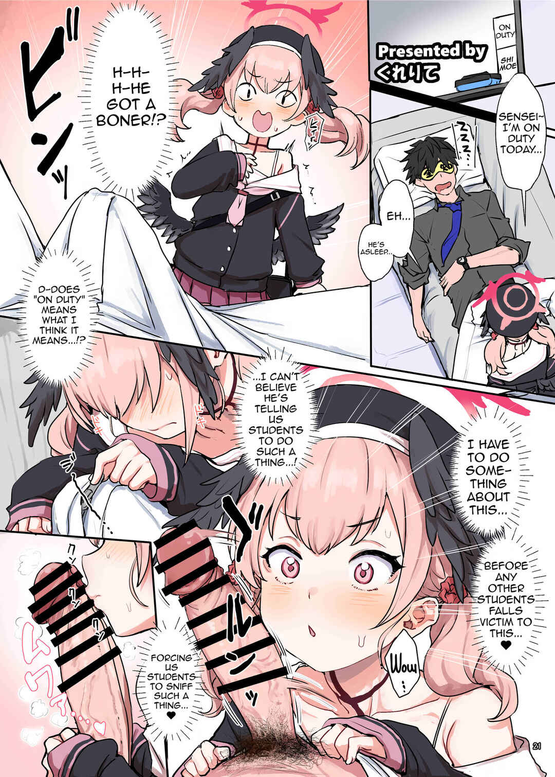 Page 1 Chapter 5 Blue Archive - BlueArch Icha Love Ero Goudou (Doujinshi)