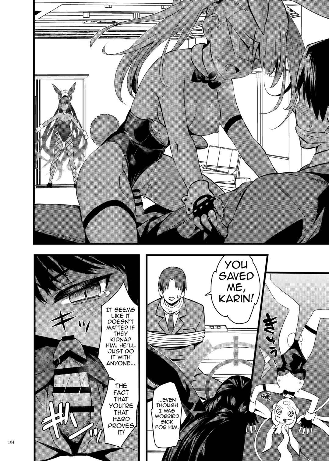 Page 2 Chapter 17 Blue Archive - BlueArch Icha Love Ero Goudou (Doujinshi)