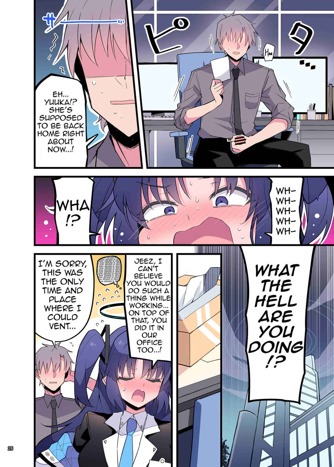 Page 2 Chapter 6 Blue Archive - BlueArch Icha Love Ero Goudou (Doujinshi)