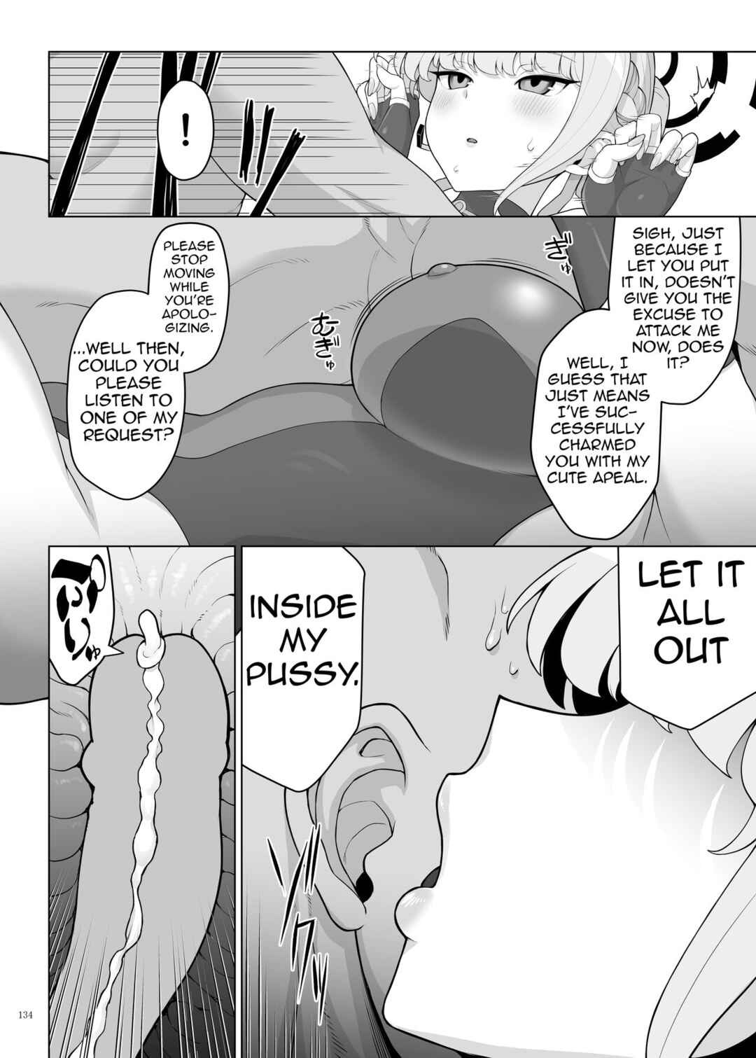 Page 4 Chapter 22 Blue Archive - BlueArch Icha Love Ero Goudou (Doujinshi)