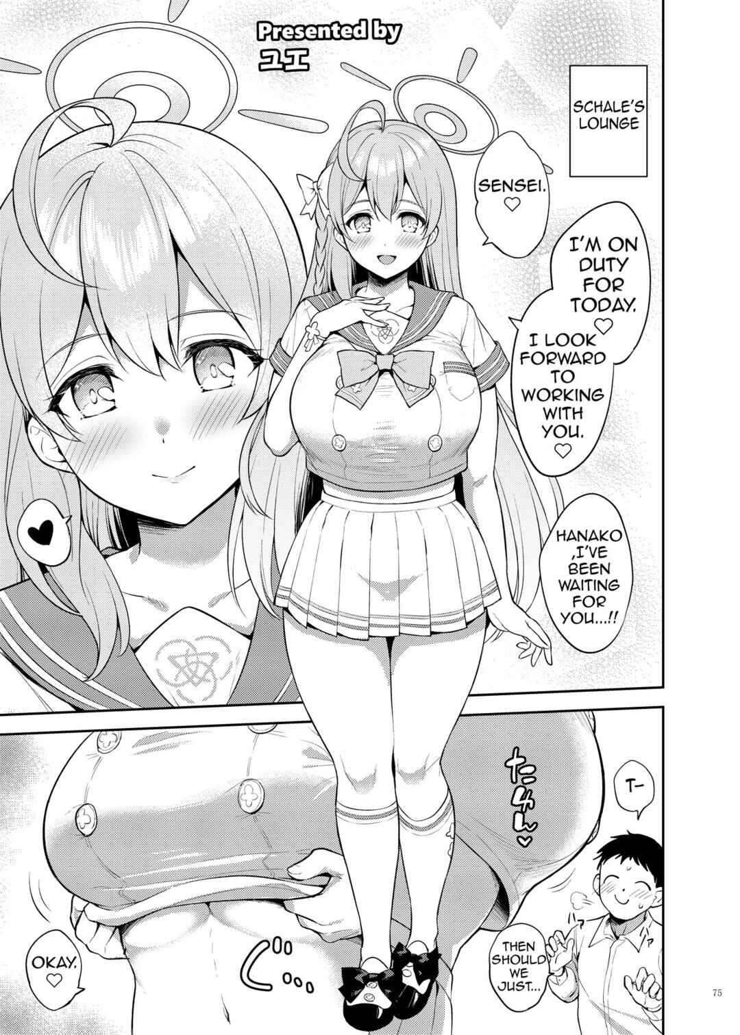 Page 1 Chapter 13 Blue Archive - BlueArch Icha Love Ero Goudou (Doujinshi)