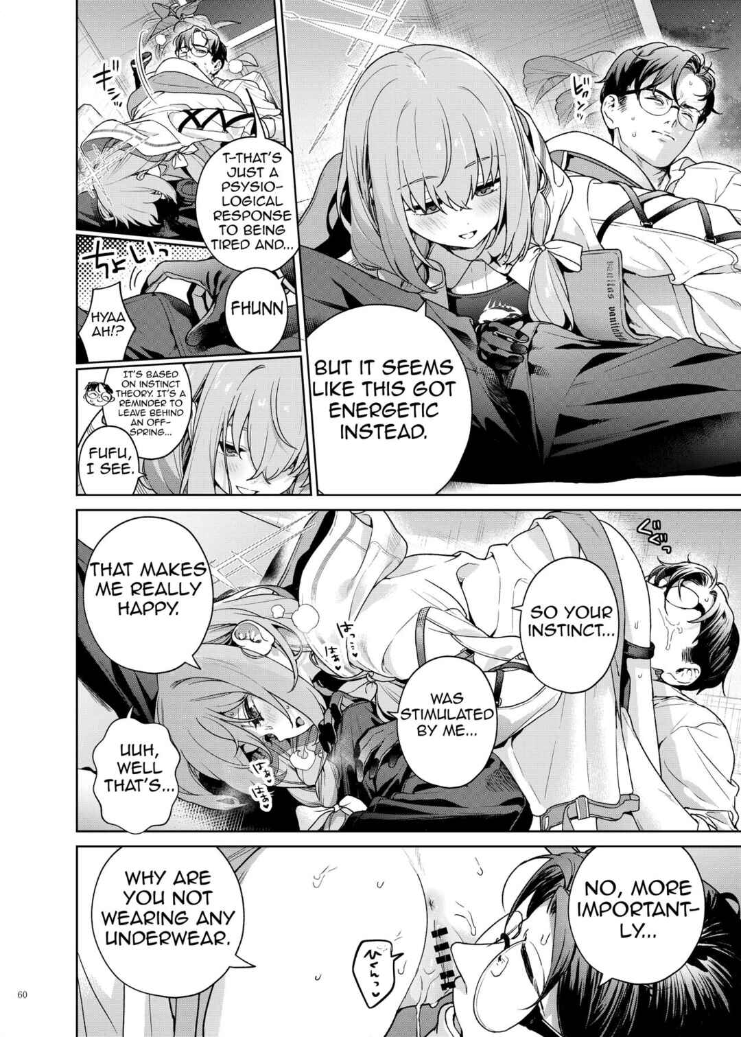 Page 2 Chapter 11 Blue Archive - BlueArch Icha Love Ero Goudou (Doujinshi)
