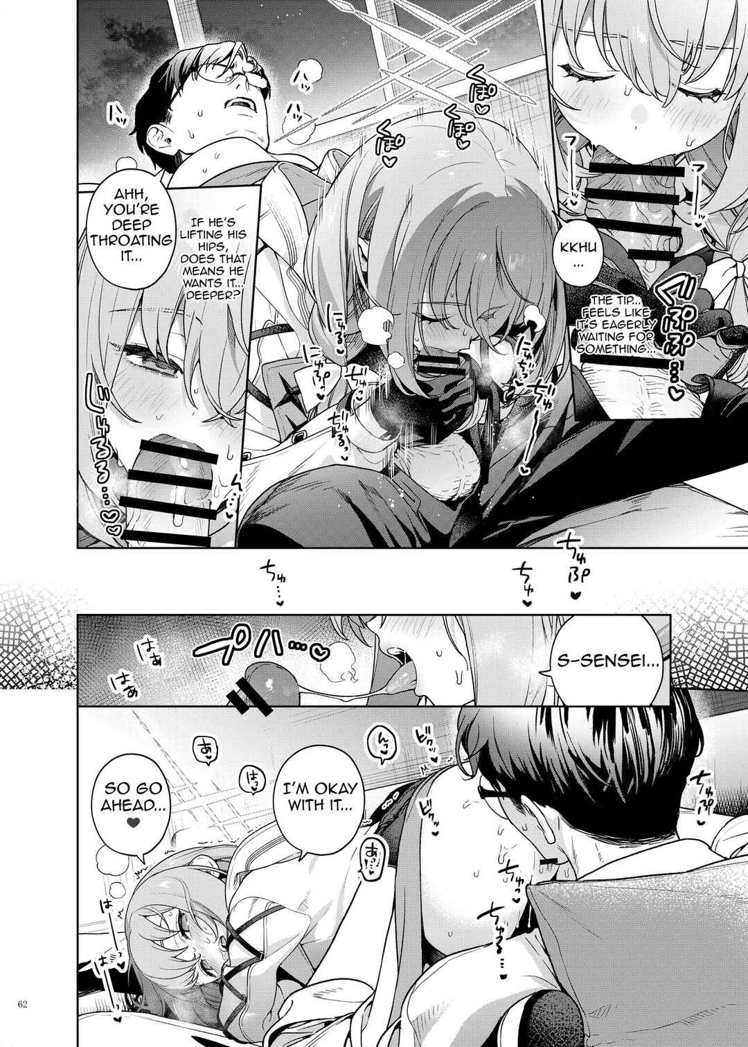 Page 4 Chapter 11 Blue Archive - BlueArch Icha Love Ero Goudou (Doujinshi)