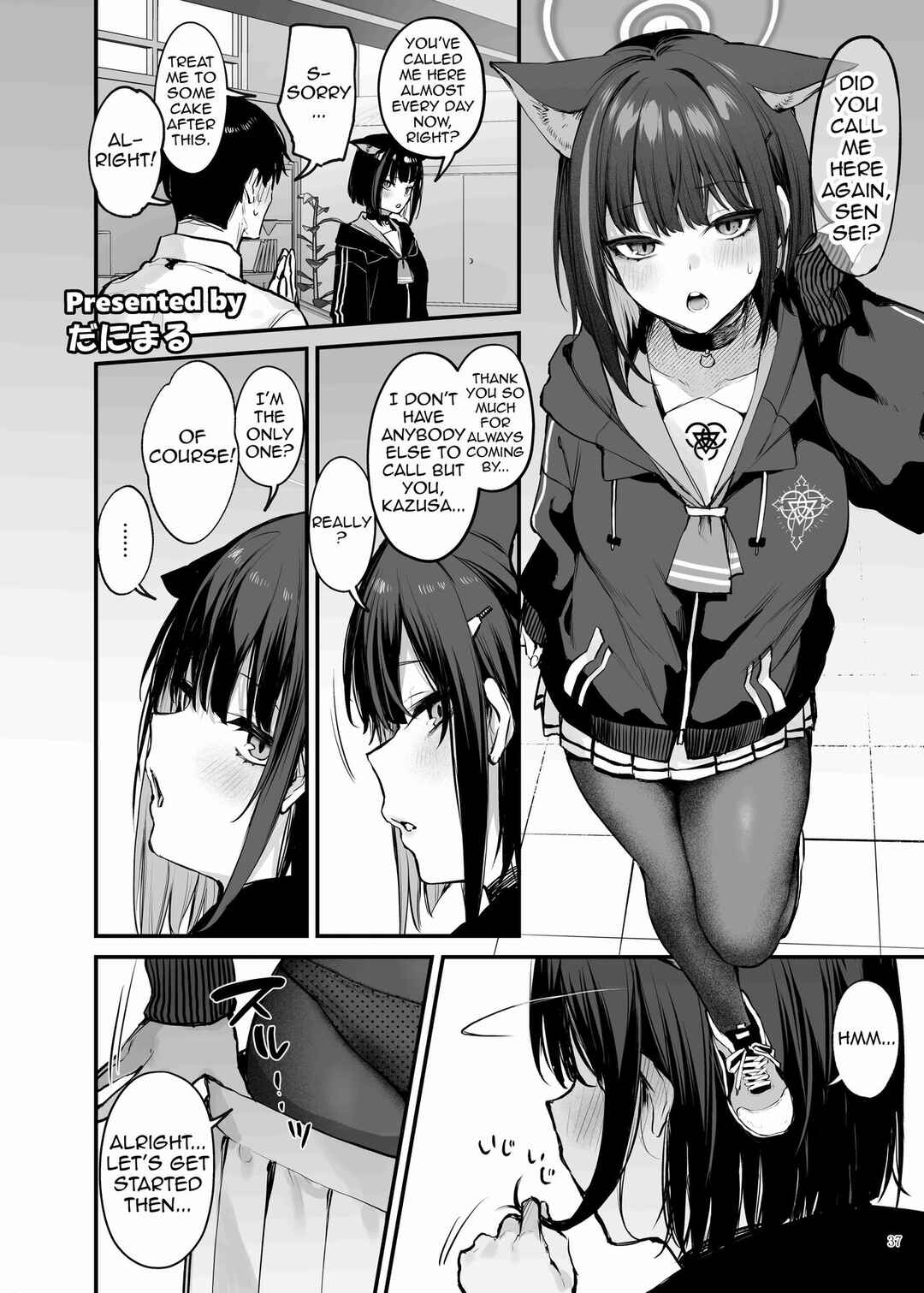 Page 1 Chapter 7 Blue Archive - BlueArch Icha Love Ero Goudou (Doujinshi)