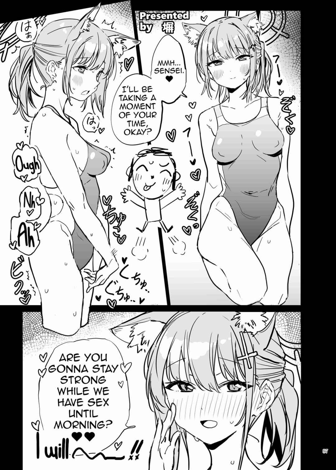 Page 1 Chapter 16 Blue Archive - BlueArch Icha Love Ero Goudou (Doujinshi)