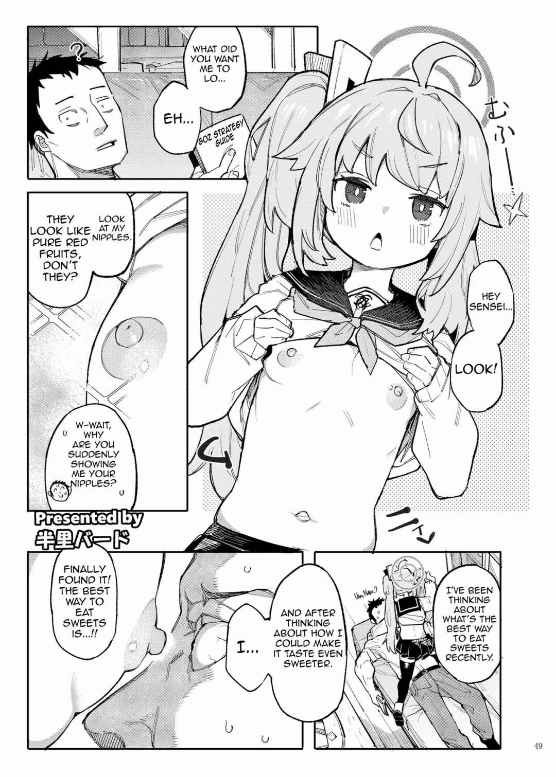 Page 1 Chapter 9 Blue Archive - BlueArch Icha Love Ero Goudou (Doujinshi)
