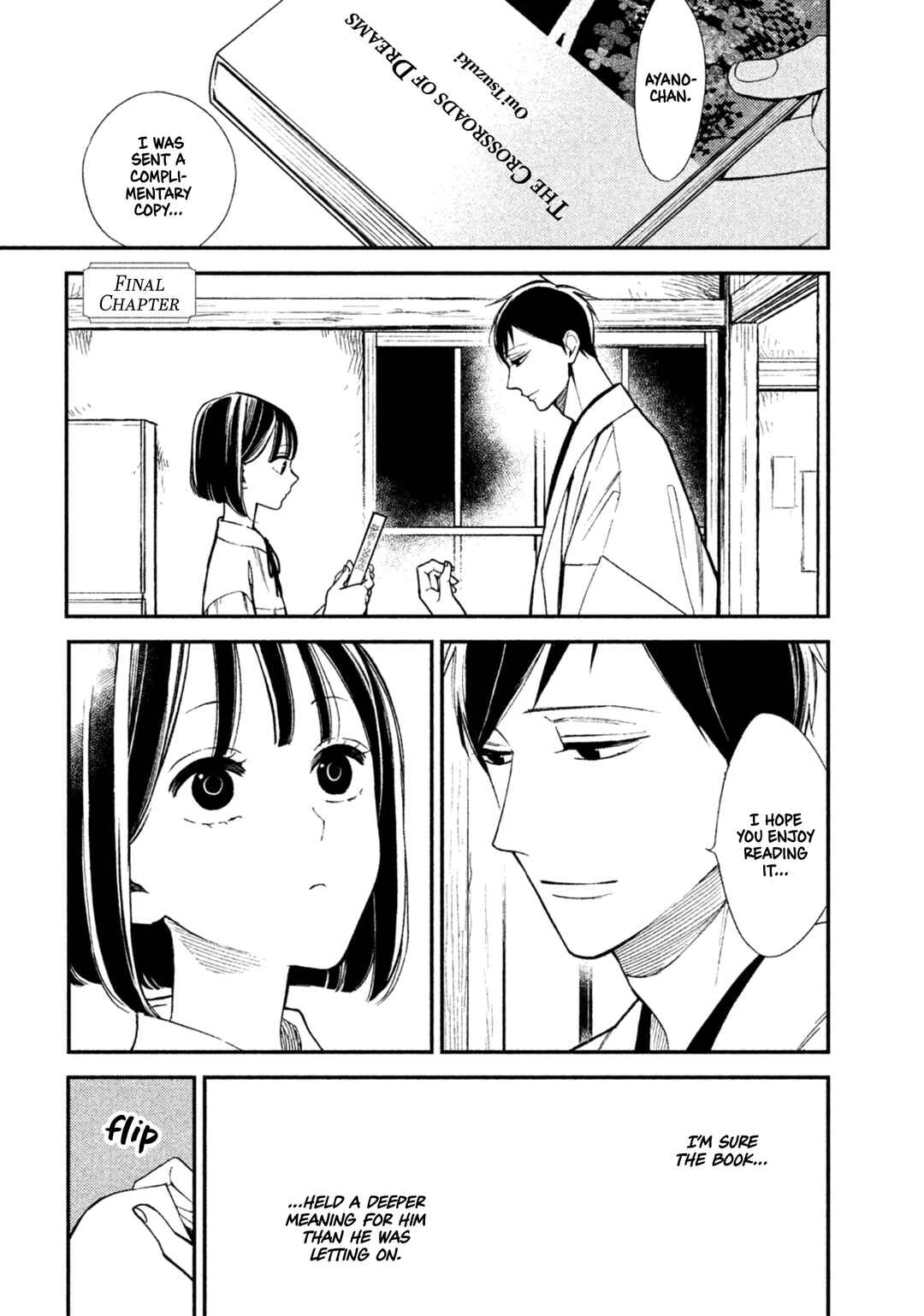 Page 1 Chapter 10 Shinai naru A-jou e no Mystery