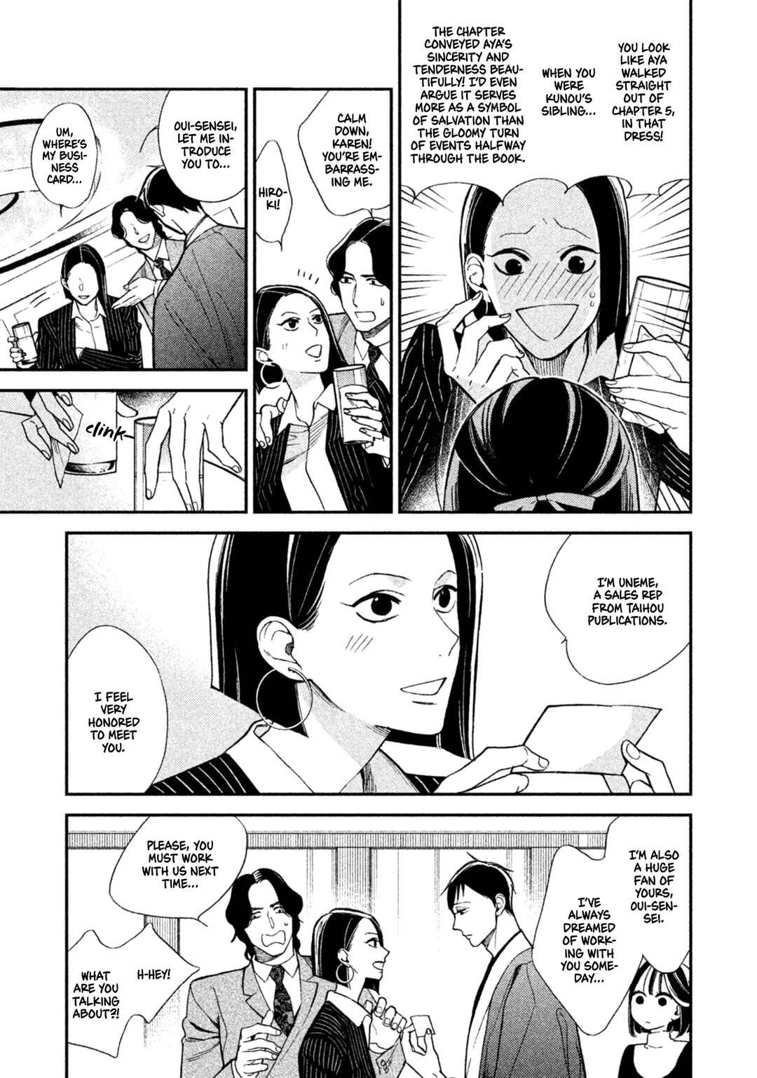 Page 11 Chapter 10 Shinai naru A-jou e no Mystery
