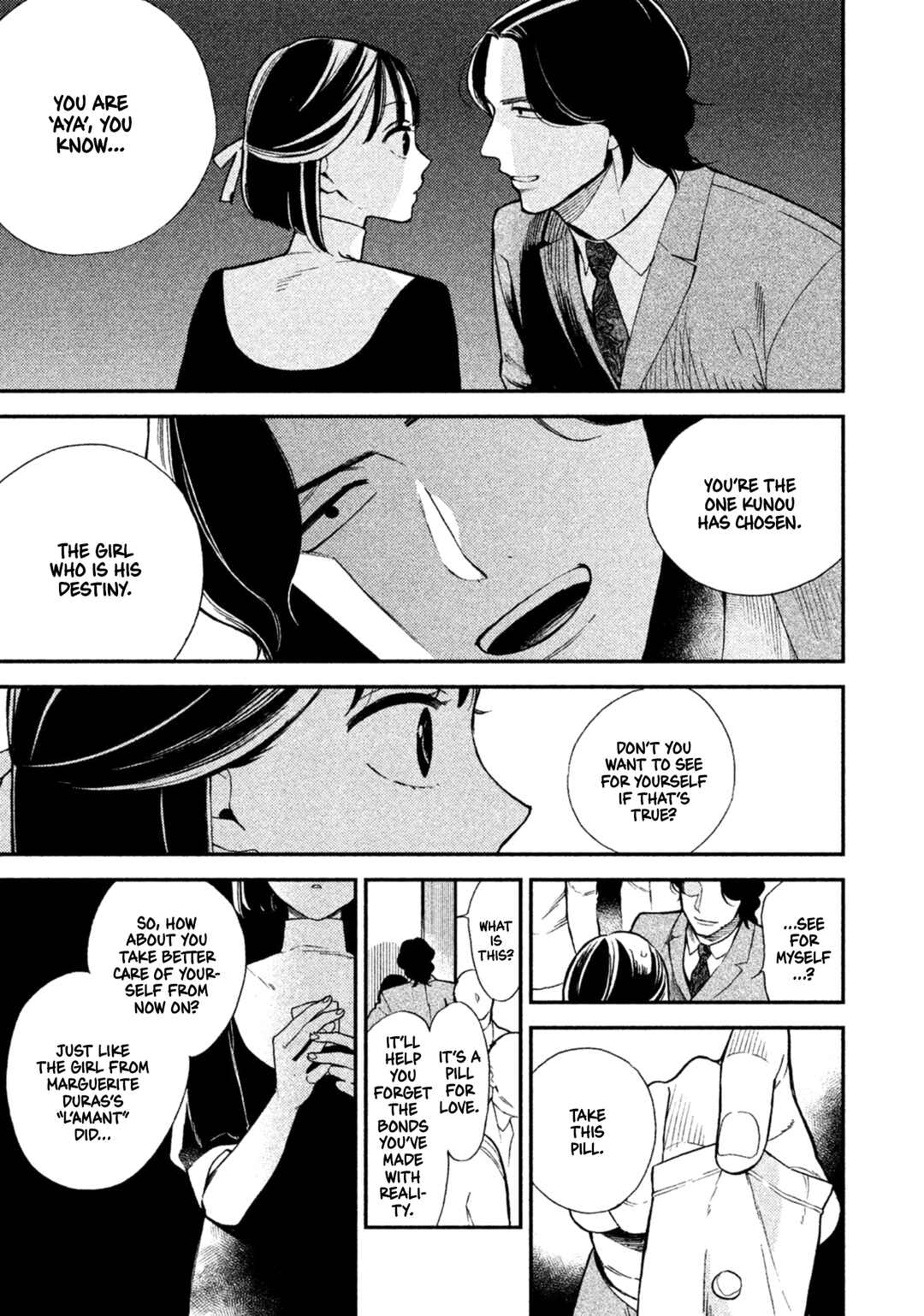 Page 15 Chapter 10 Shinai naru A-jou e no Mystery