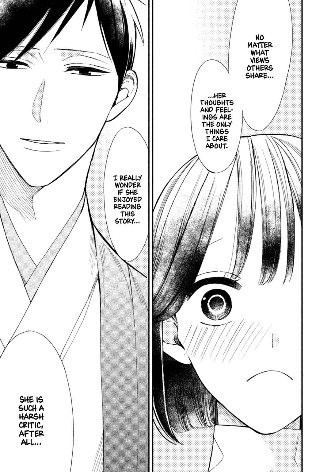 Page 17 Chapter 10 Shinai naru A-jou e no Mystery