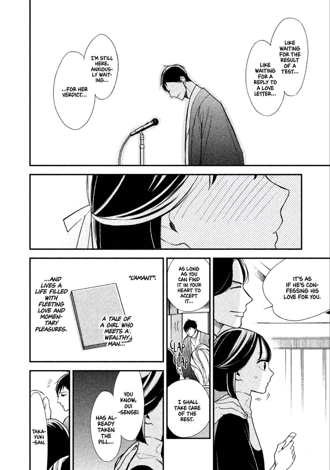 Page 18 Chapter 10 Shinai naru A-jou e no Mystery