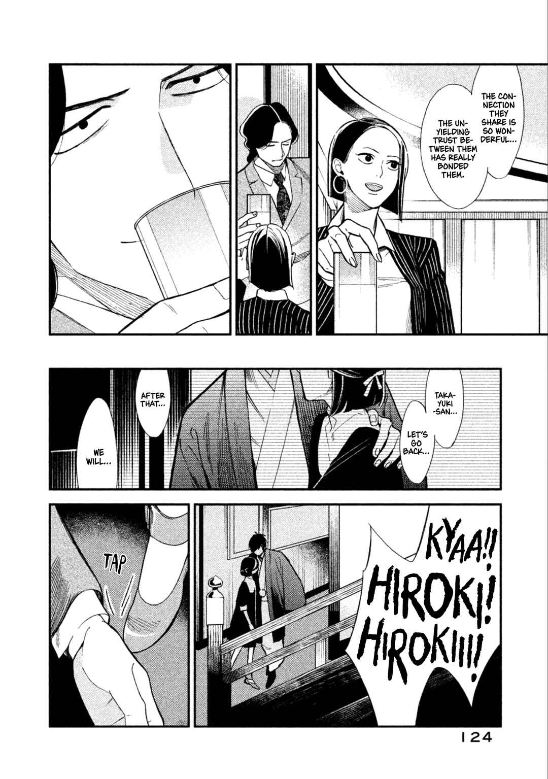 Page 20 Chapter 10 Shinai naru A-jou e no Mystery