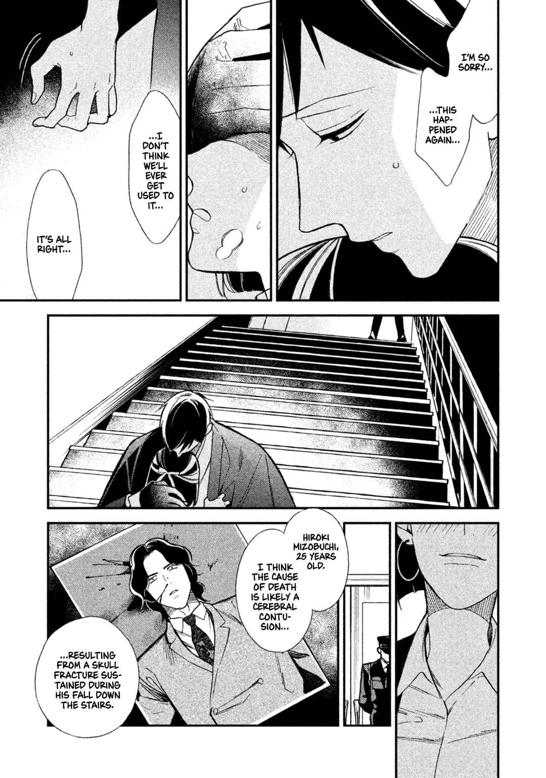 Page 23 Chapter 10 Shinai naru A-jou e no Mystery