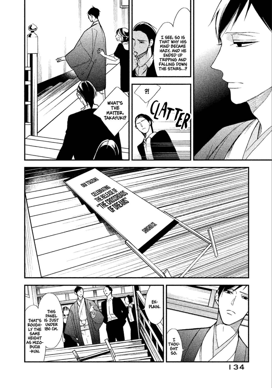 Page 30 Chapter 10 Shinai naru A-jou e no Mystery