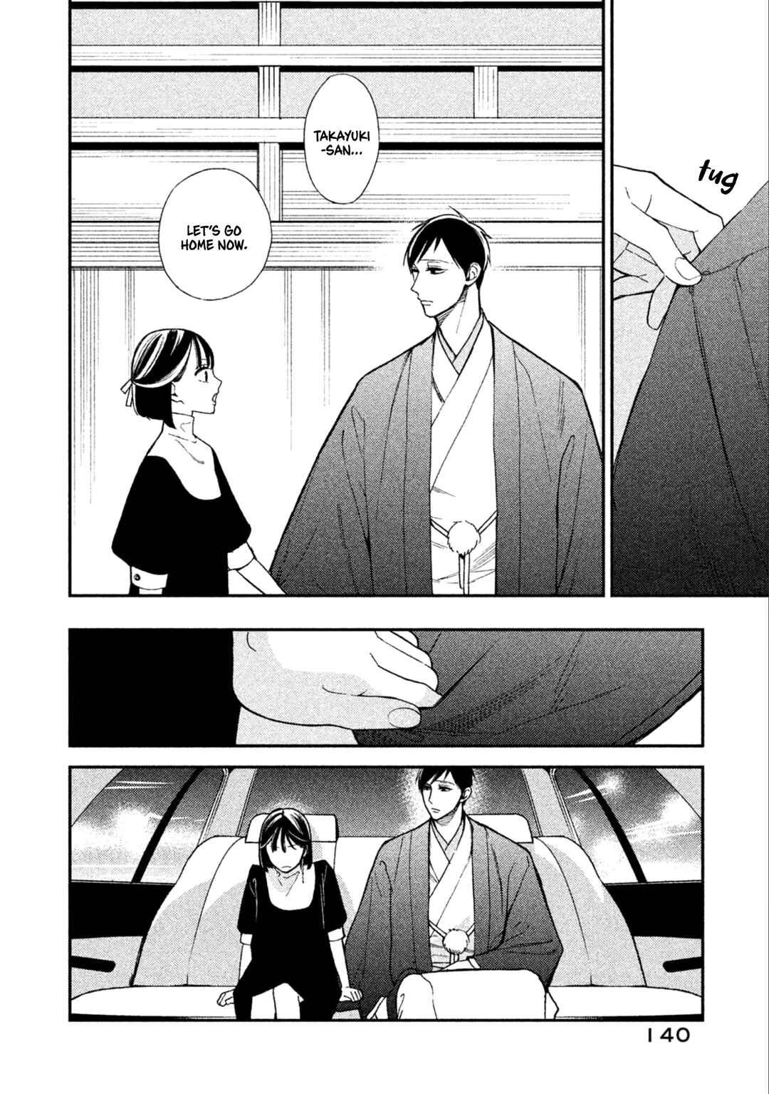 Page 36 Chapter 10 Shinai naru A-jou e no Mystery