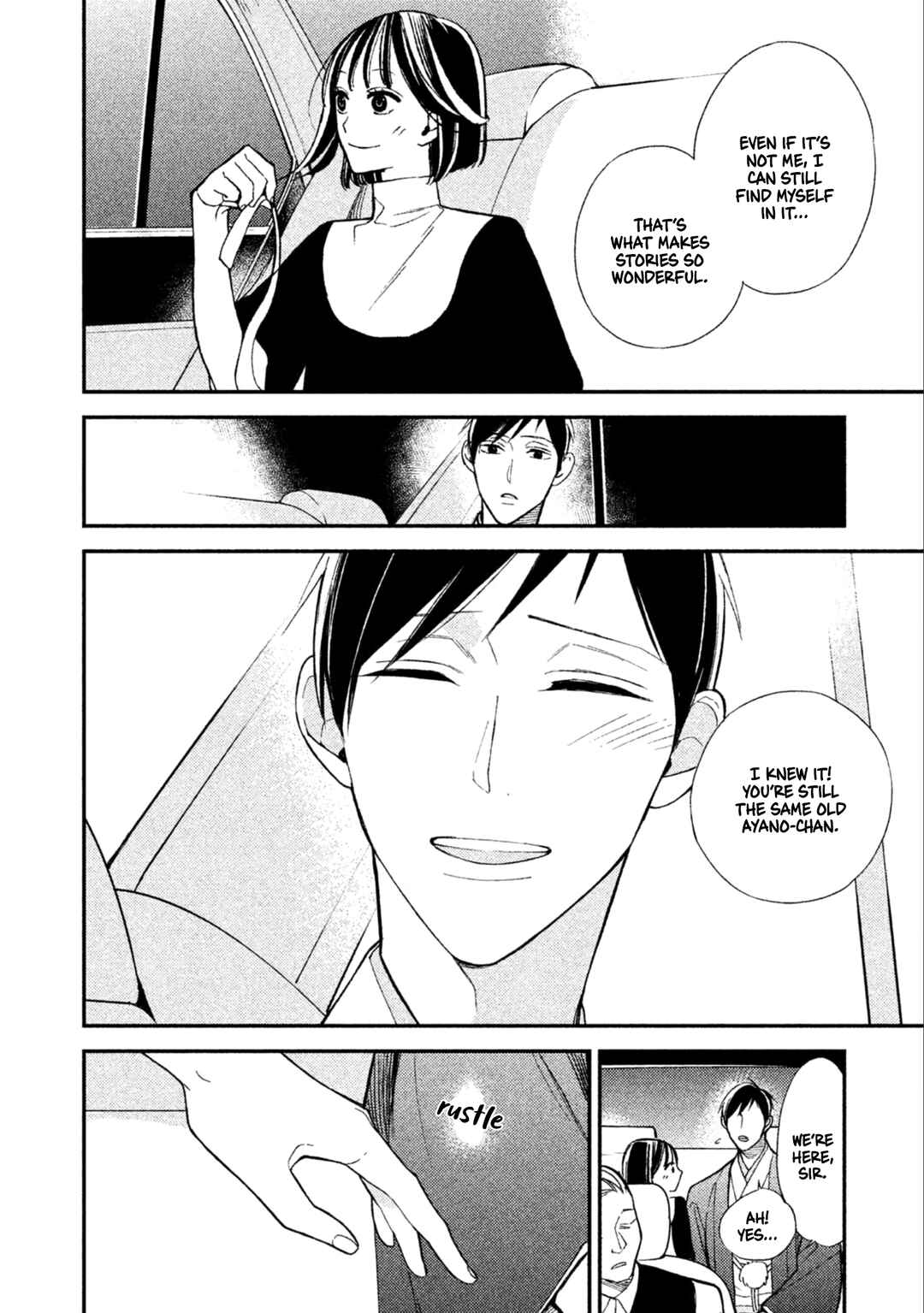 Page 38 Chapter 10 Shinai naru A-jou e no Mystery