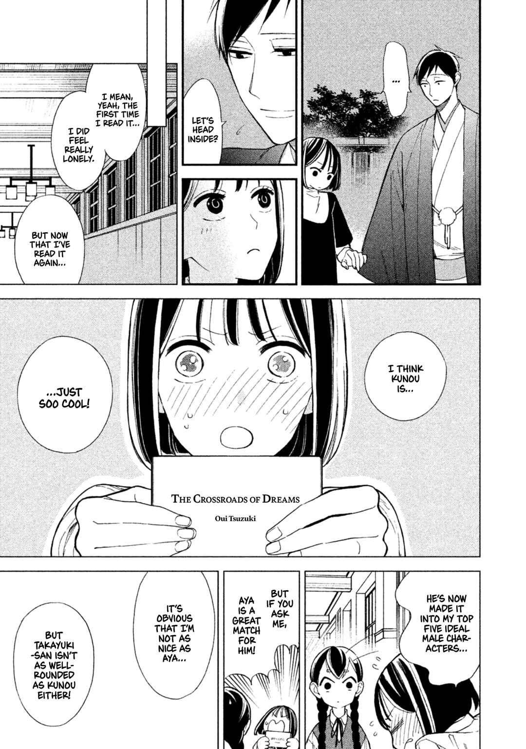 Page 39 Chapter 10 Shinai naru A-jou e no Mystery