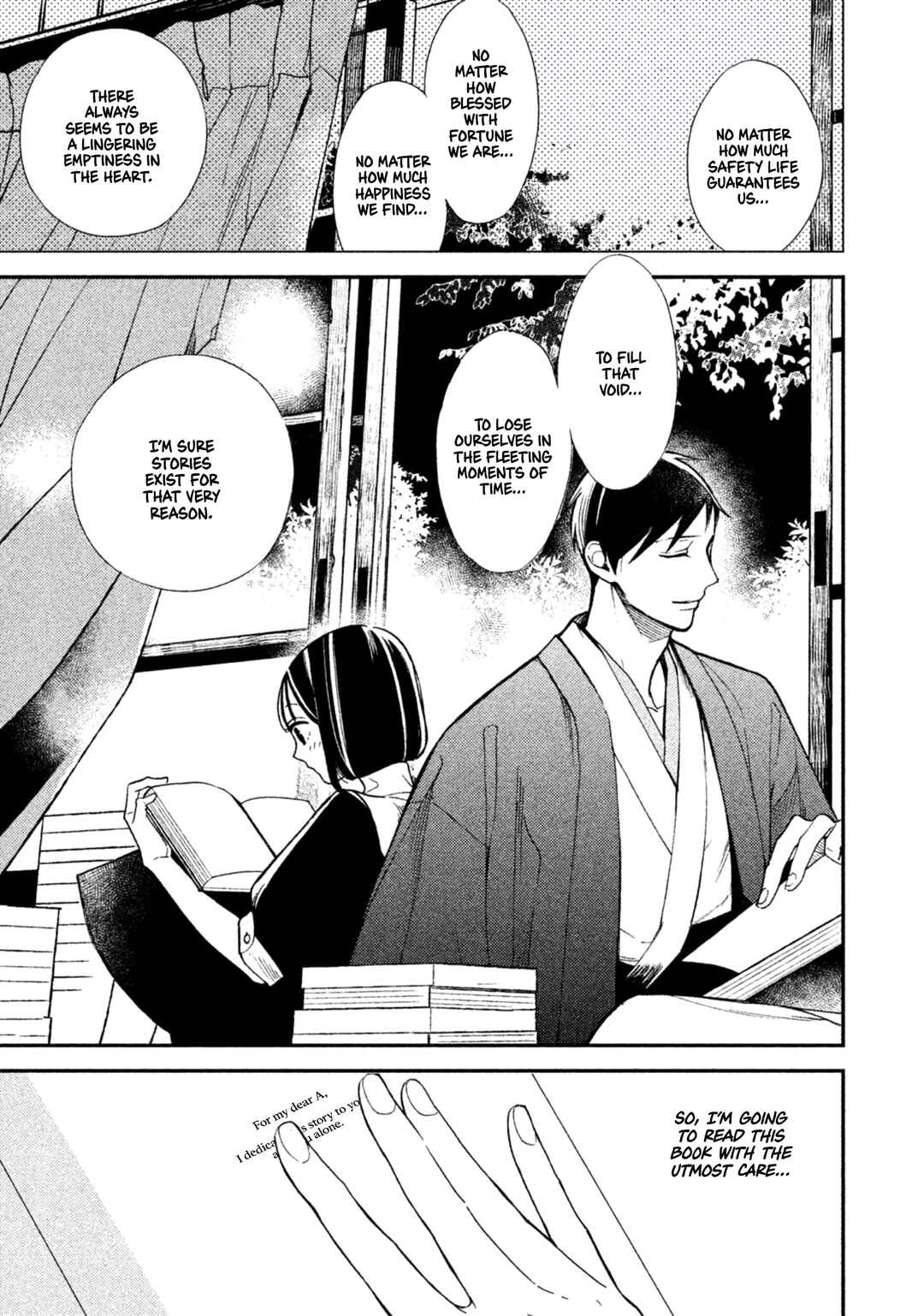 Page 41 Chapter 10 Shinai naru A-jou e no Mystery