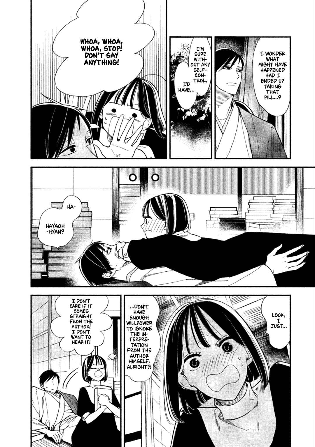 Page 42 Chapter 10 Shinai naru A-jou e no Mystery