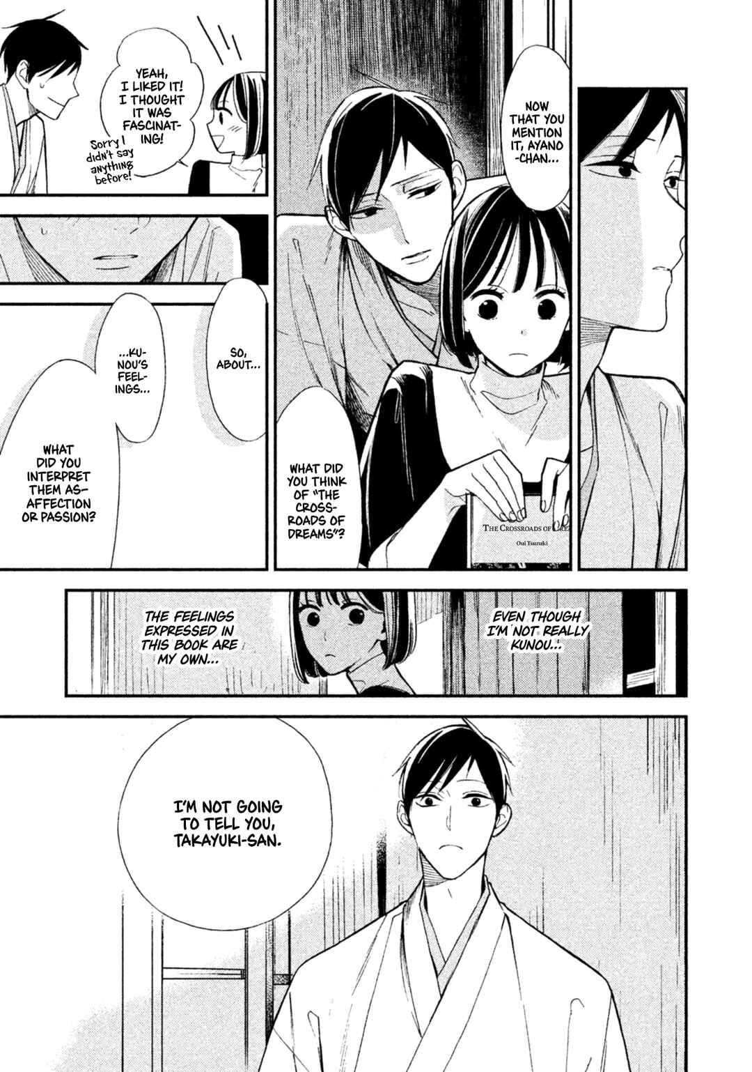Page 43 Chapter 10 Shinai naru A-jou e no Mystery