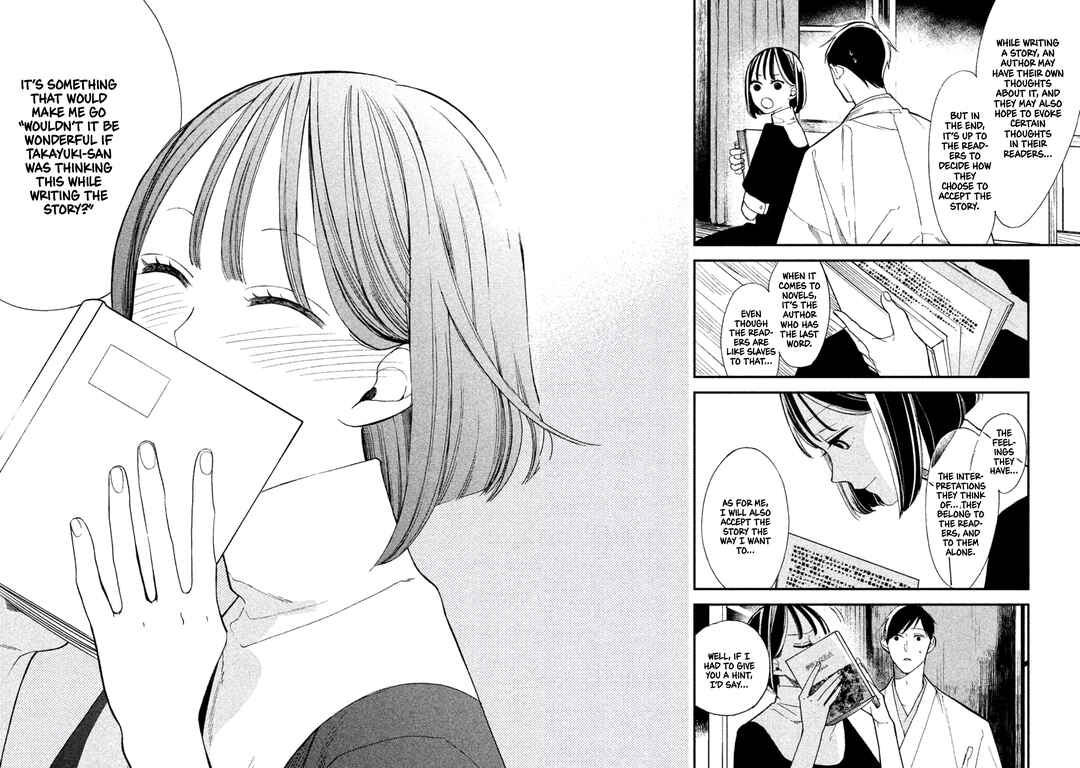 Page 44 Chapter 10 Shinai naru A-jou e no Mystery