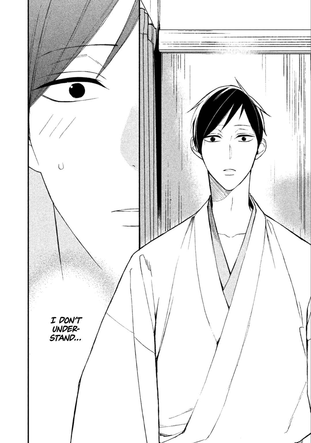 Page 45 Chapter 10 Shinai naru A-jou e no Mystery