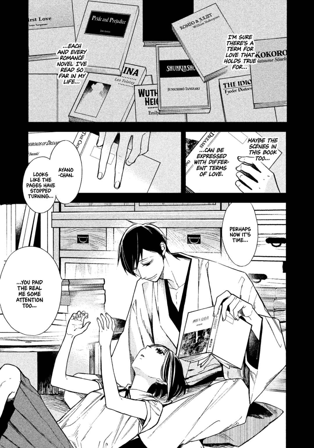 Page 52 Chapter 10 Shinai naru A-jou e no Mystery