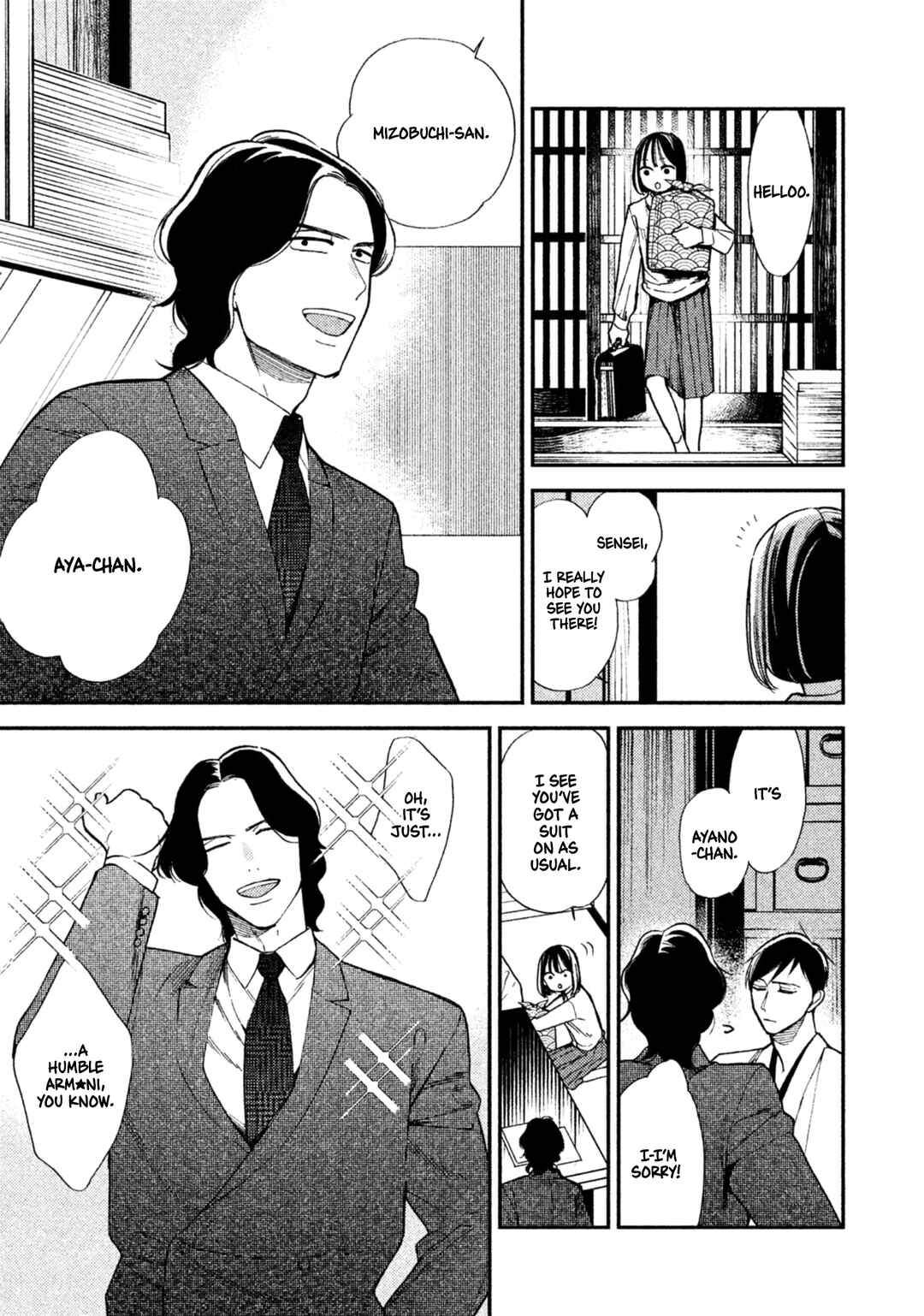 Page 7 Chapter 10 Shinai naru A-jou e no Mystery