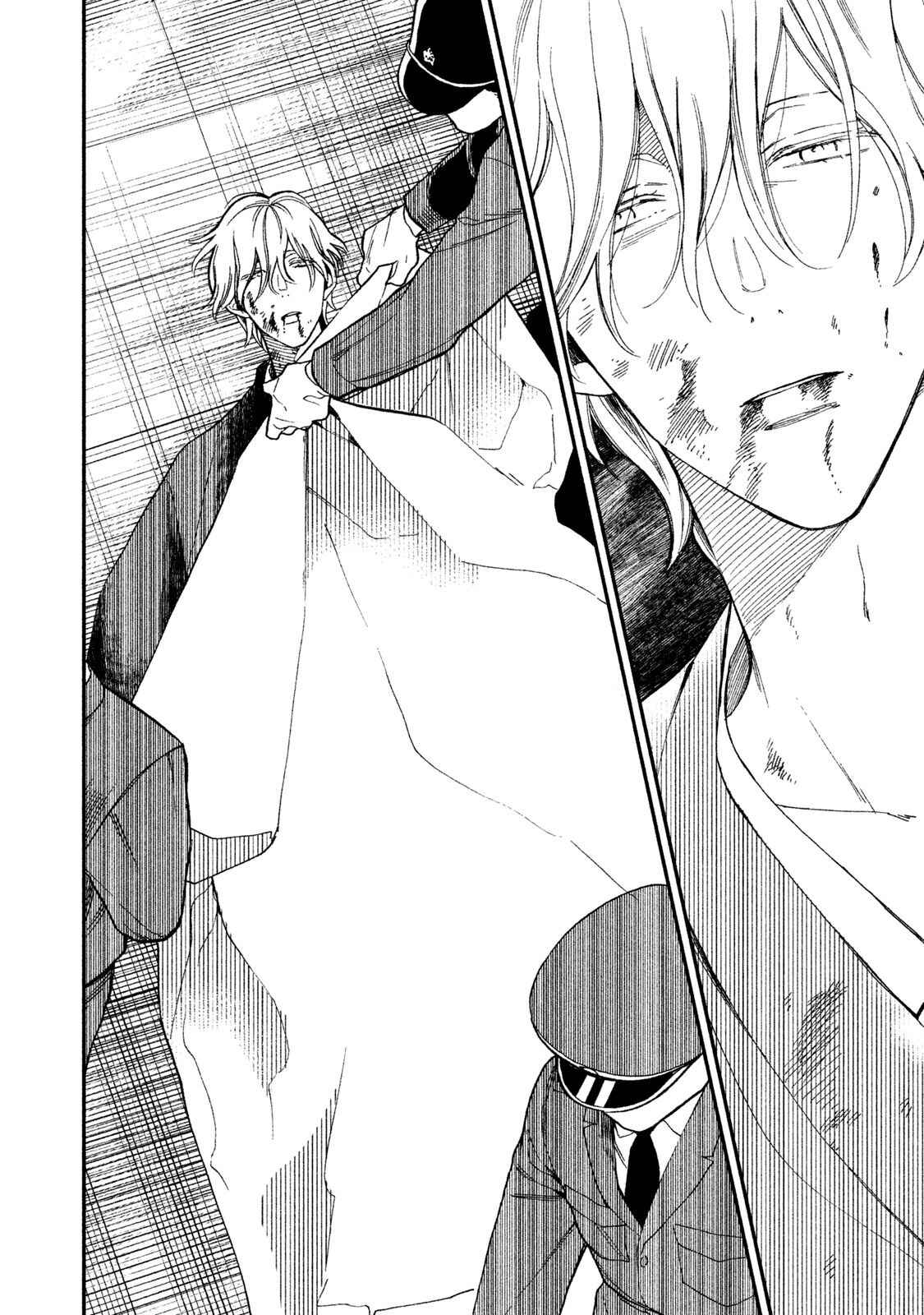 Page 14 Chapter 6 Shinai naru A-jou e no Mystery