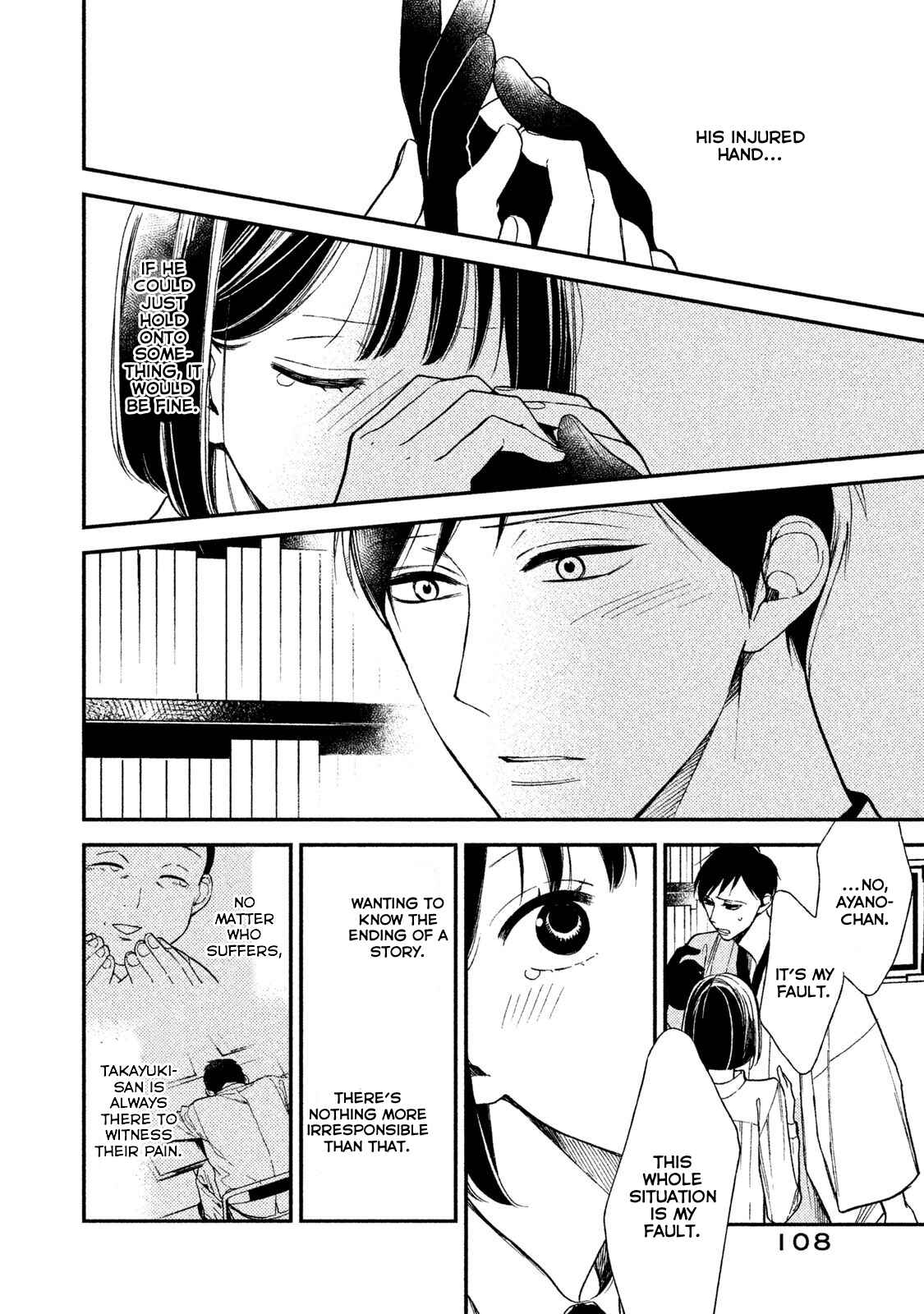 Page 30 Chapter 6 Shinai naru A-jou e no Mystery