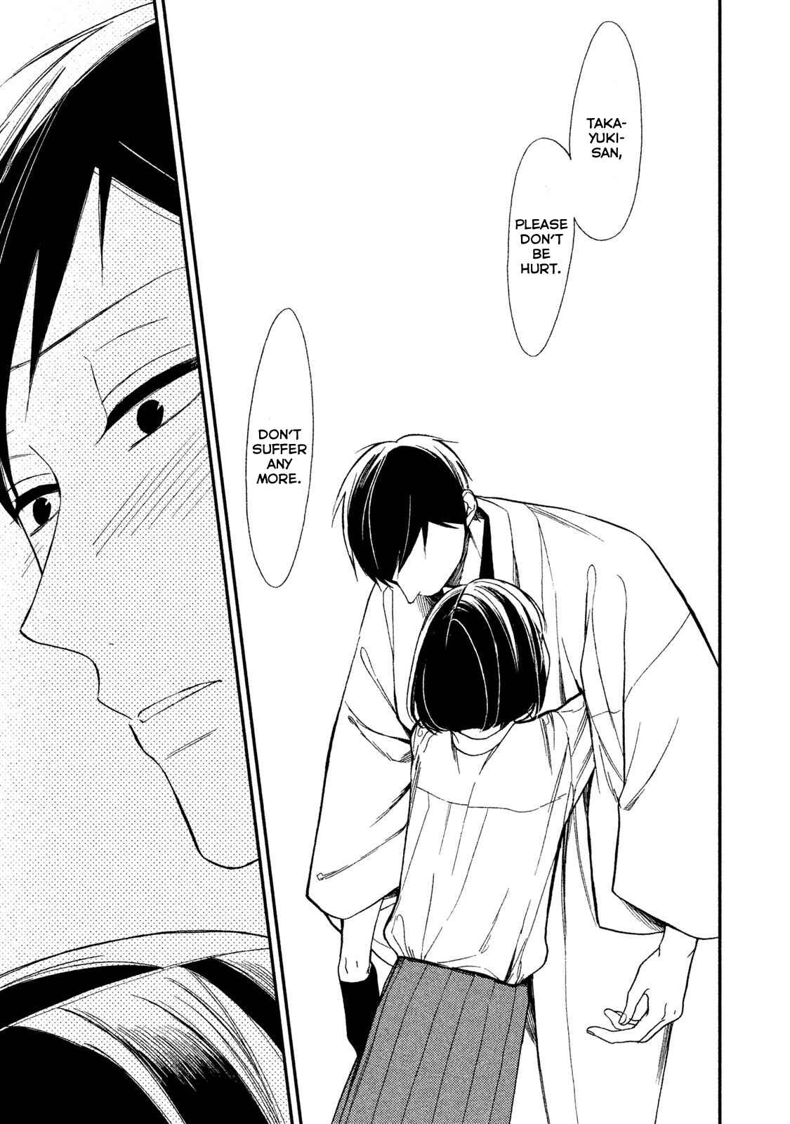 Page 31 Chapter 6 Shinai naru A-jou e no Mystery