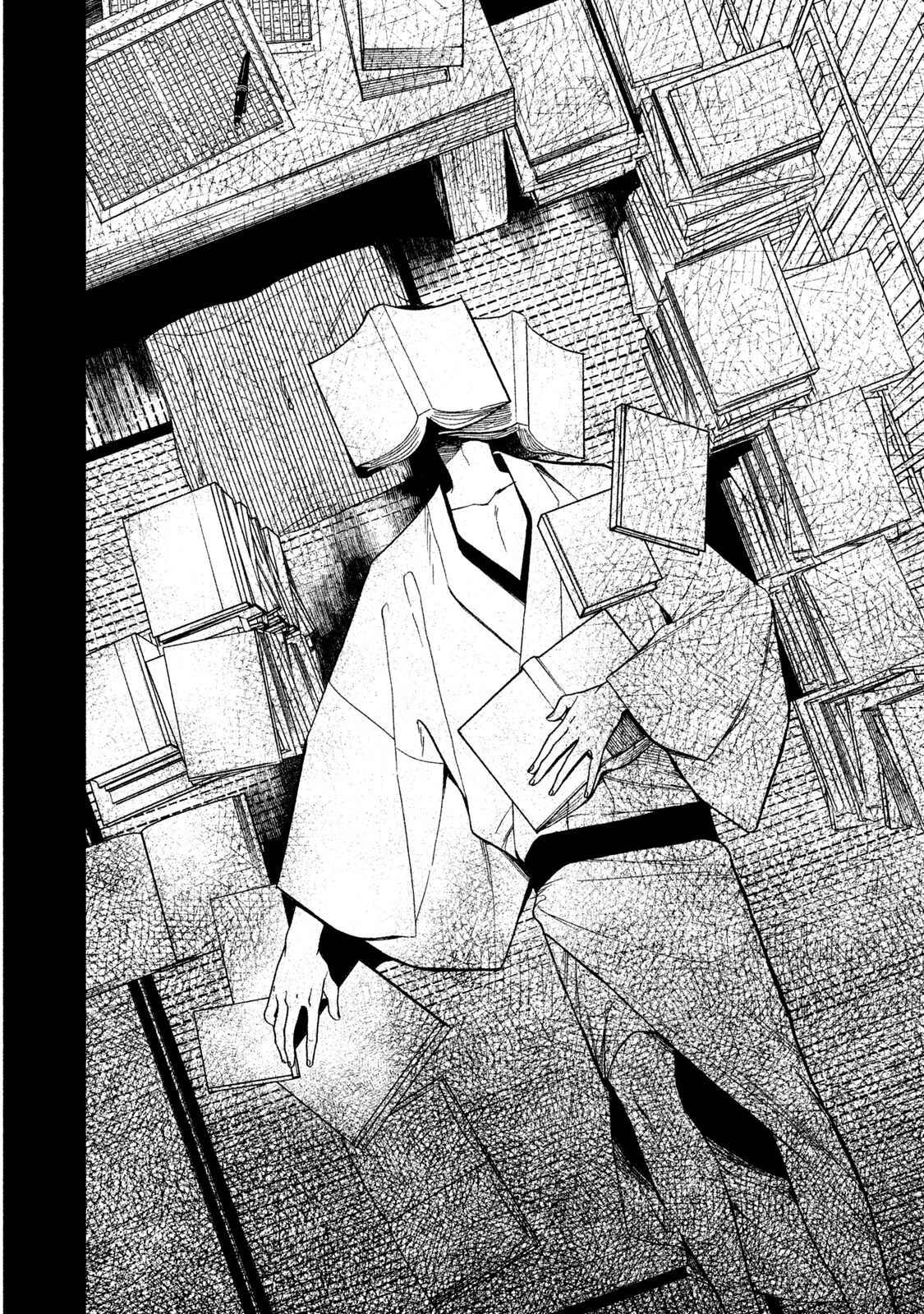 Page 34 Chapter 6 Shinai naru A-jou e no Mystery