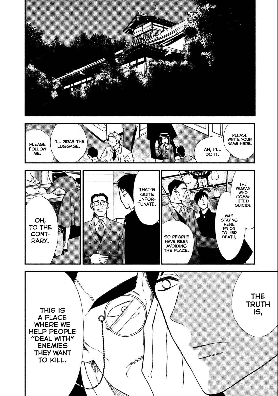 Page 13 Chapter 4 Shinai naru A-jou e no Mystery