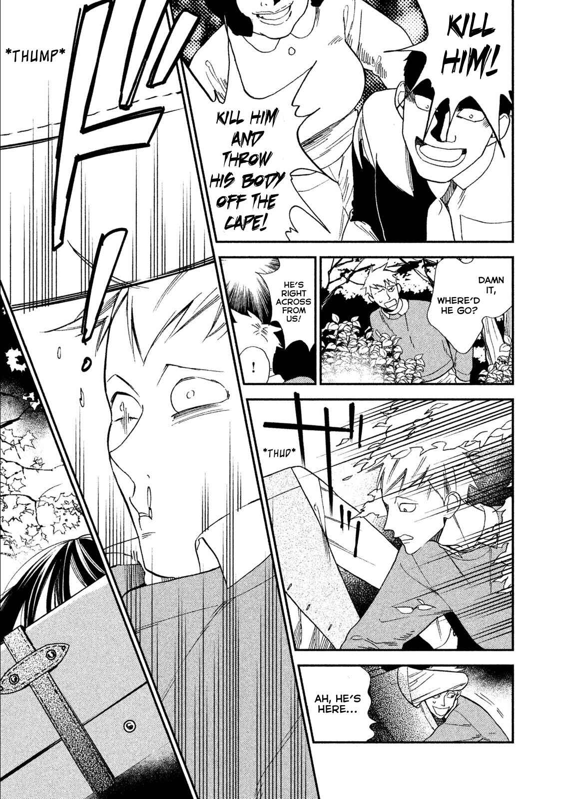 Page 28 Chapter 4 Shinai naru A-jou e no Mystery