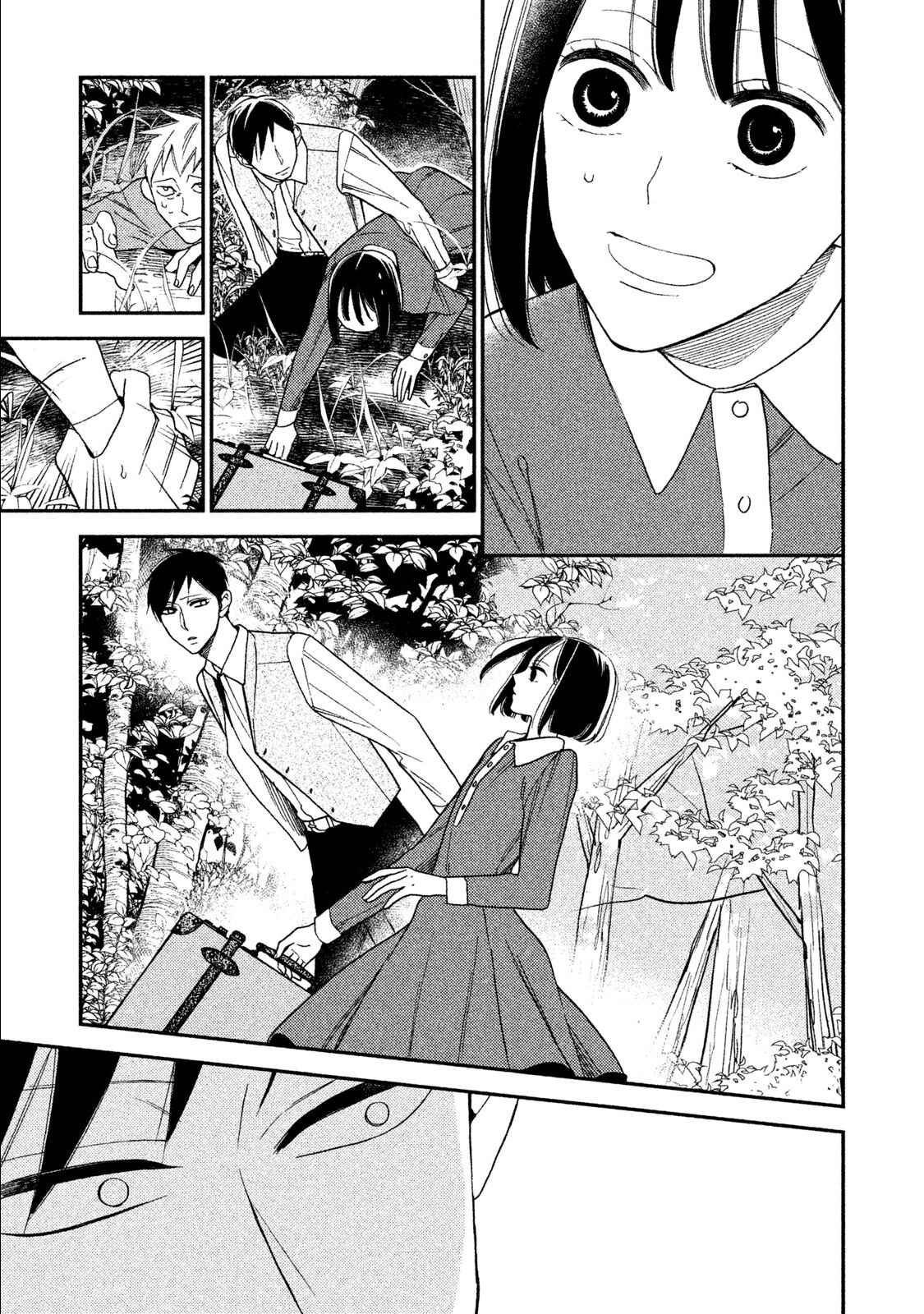 Page 30 Chapter 4 Shinai naru A-jou e no Mystery