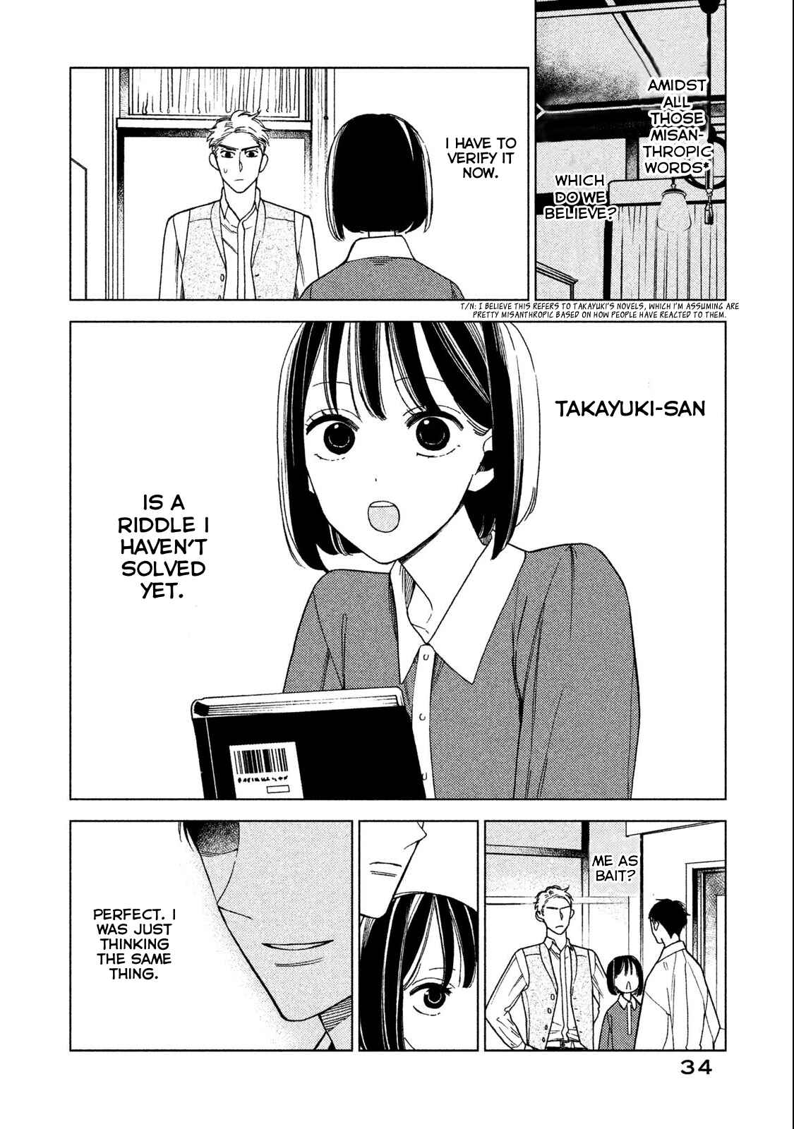 Page 35 Chapter 4 Shinai naru A-jou e no Mystery